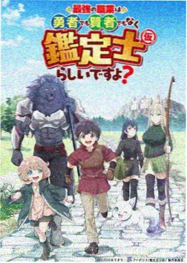 粉色影视资讯 - 动画电影新纪录